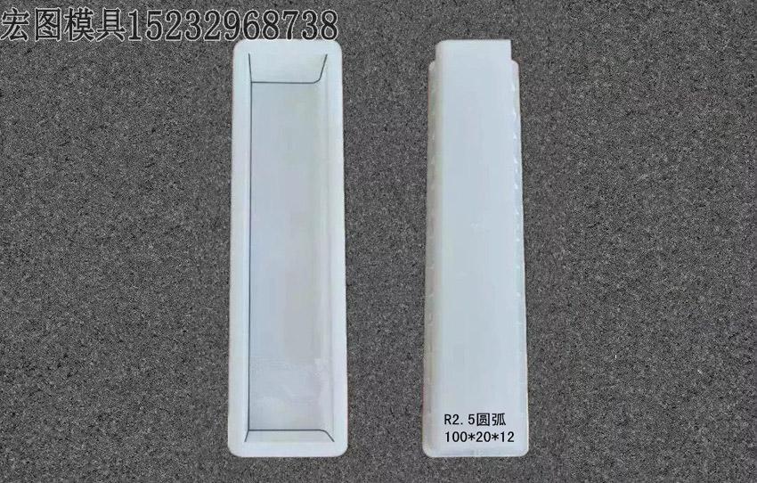 塑料路沿石模具(jù) 塑料路沿石模具(jù)