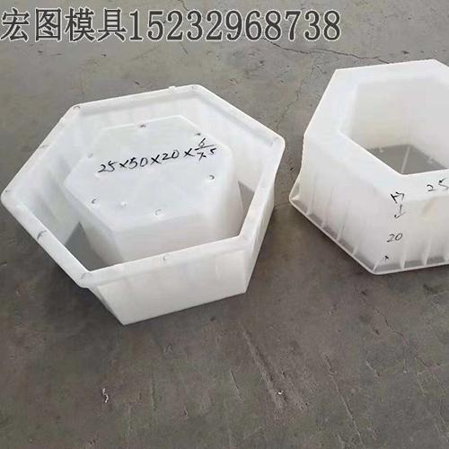 六棱塊護坡模具(jù) 六棱塊護坡模具(jù)