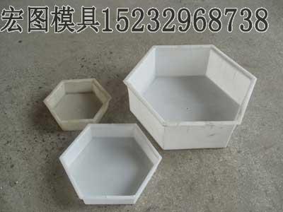 六棱塊護坡模具(jù) 六棱塊護坡模具(jù)