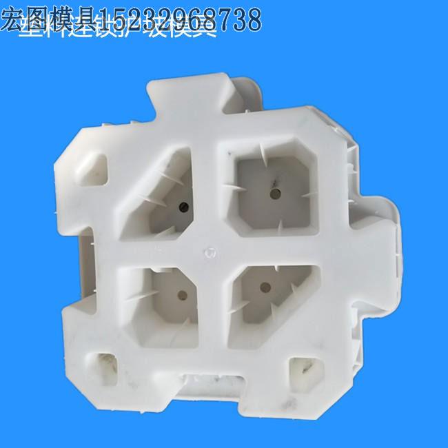 鎖塊模具(jù) 鎖塊模具(jù)