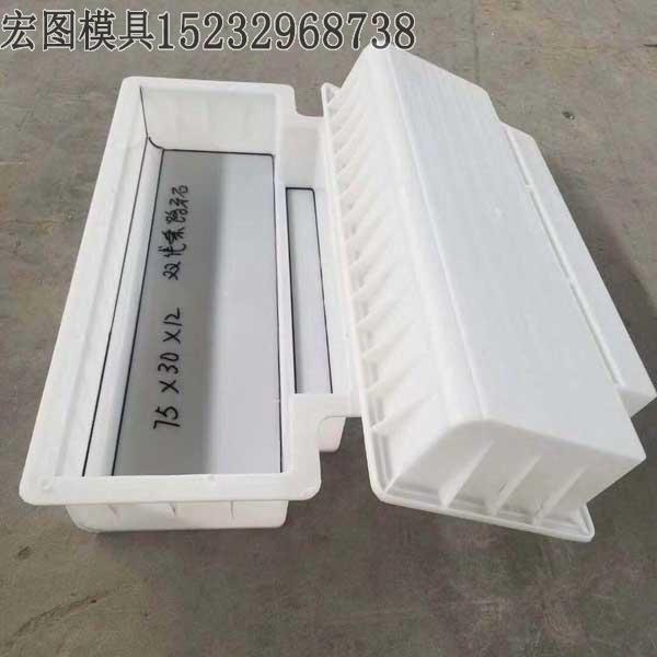 道牙模具(jù) 道牙模具(jù)