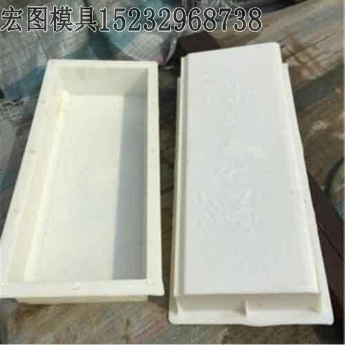 道牙模具(jù) 道牙模具(jù)