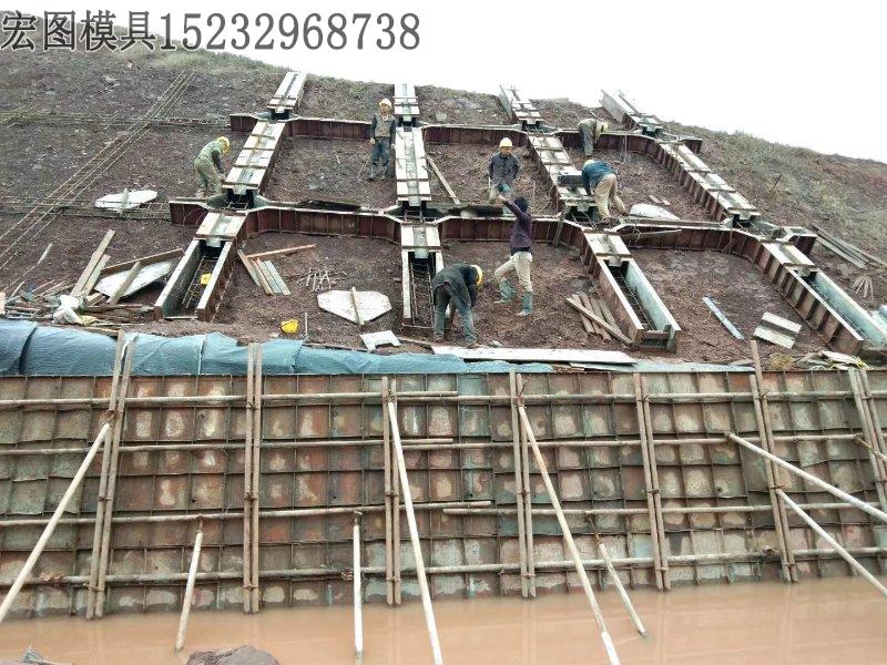 拱形骨架護坡鋼模闆 拱形骨架護坡鋼模闆