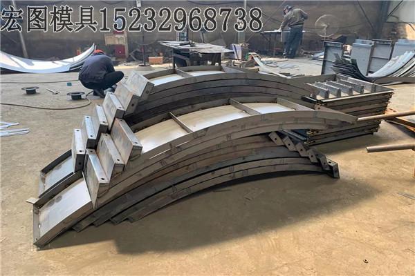 拱形骨架護坡鋼模闆 拱形骨架護坡鋼模闆