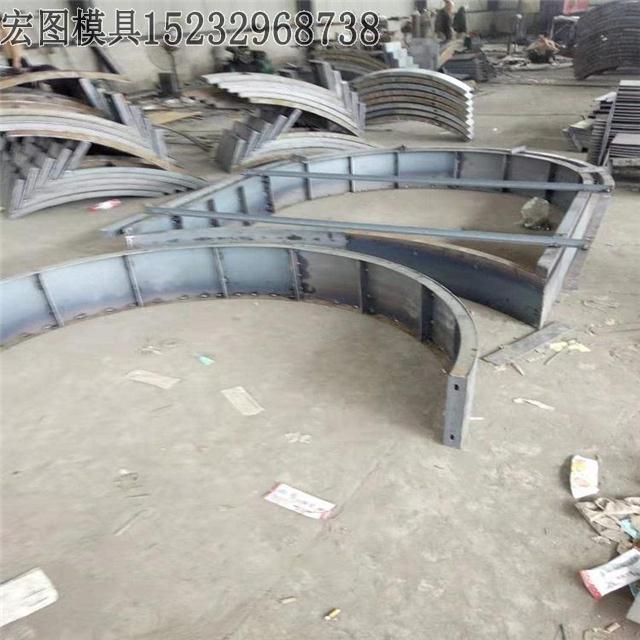 拱形骨架護坡鋼模闆 拱形骨架護坡鋼模闆