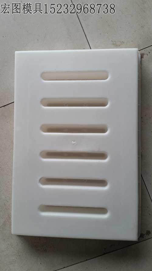 蓋闆模具(jù) 蓋闆模具(jù)